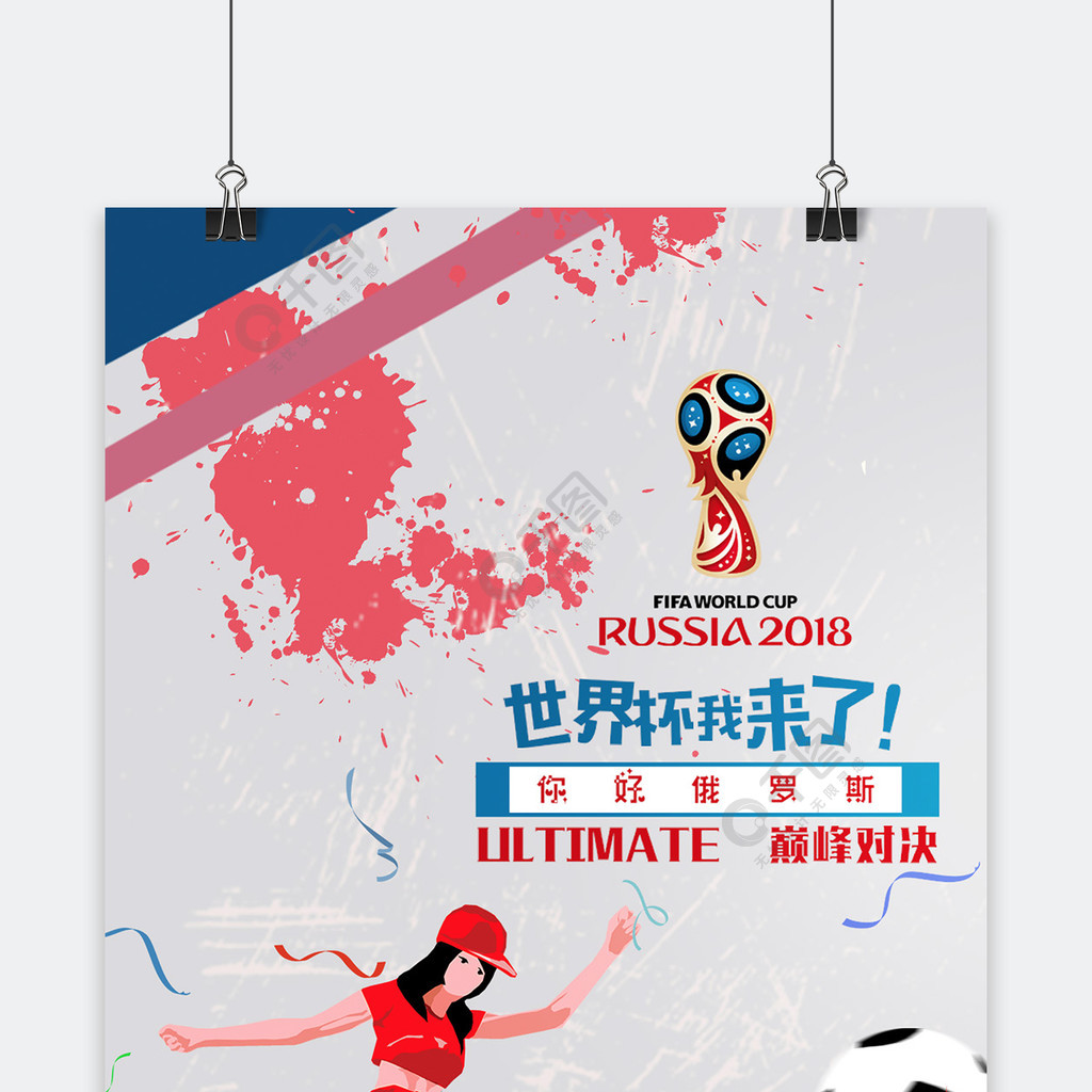 显问题防