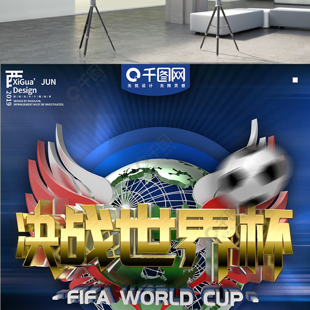 来这支巅峰