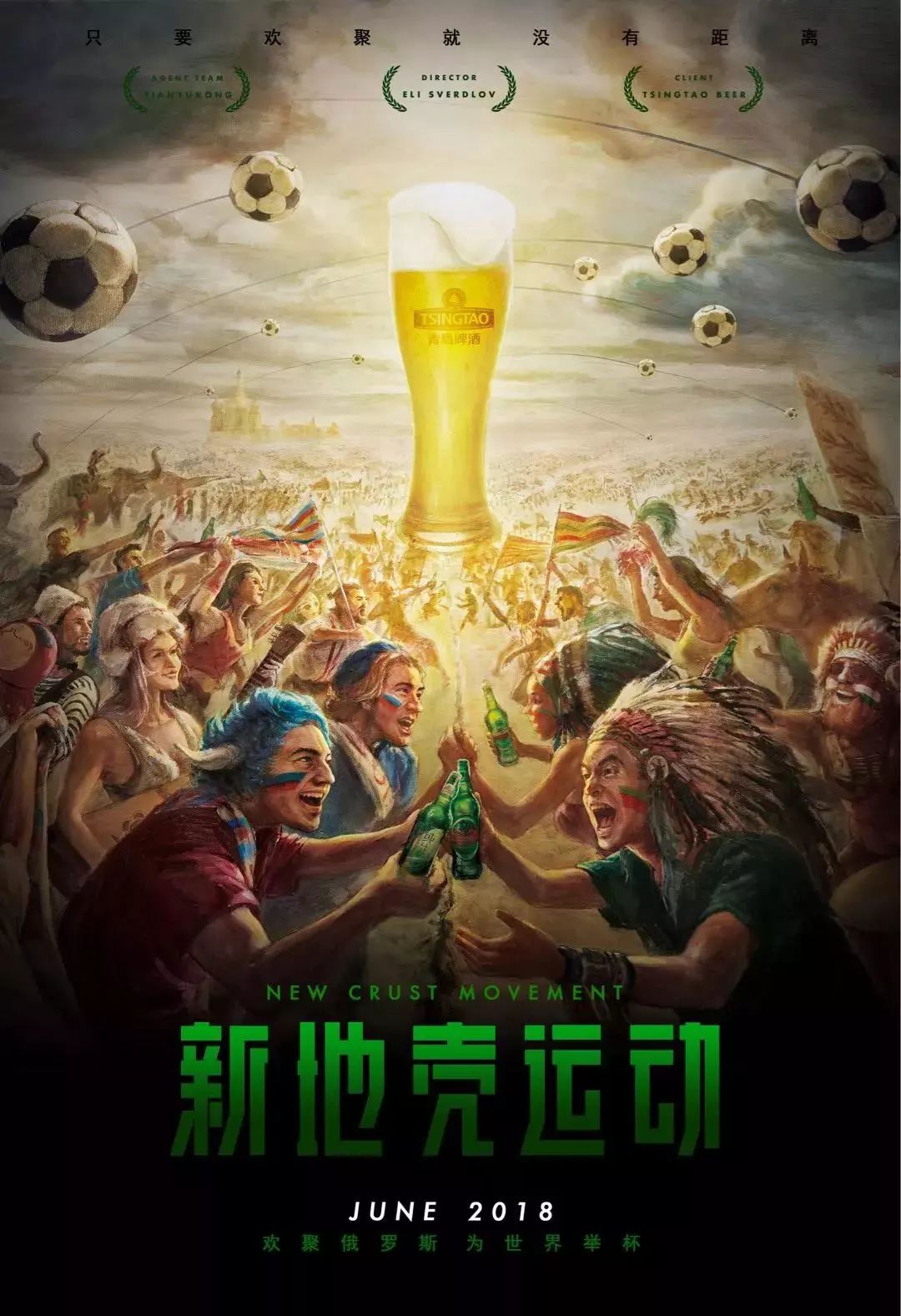 提升球队
