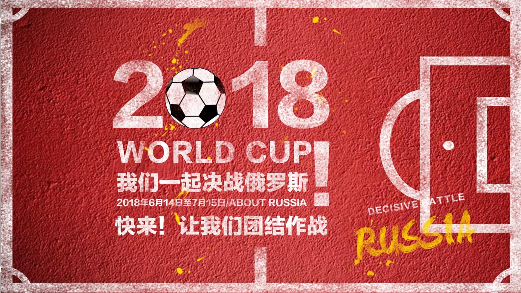 的目光而