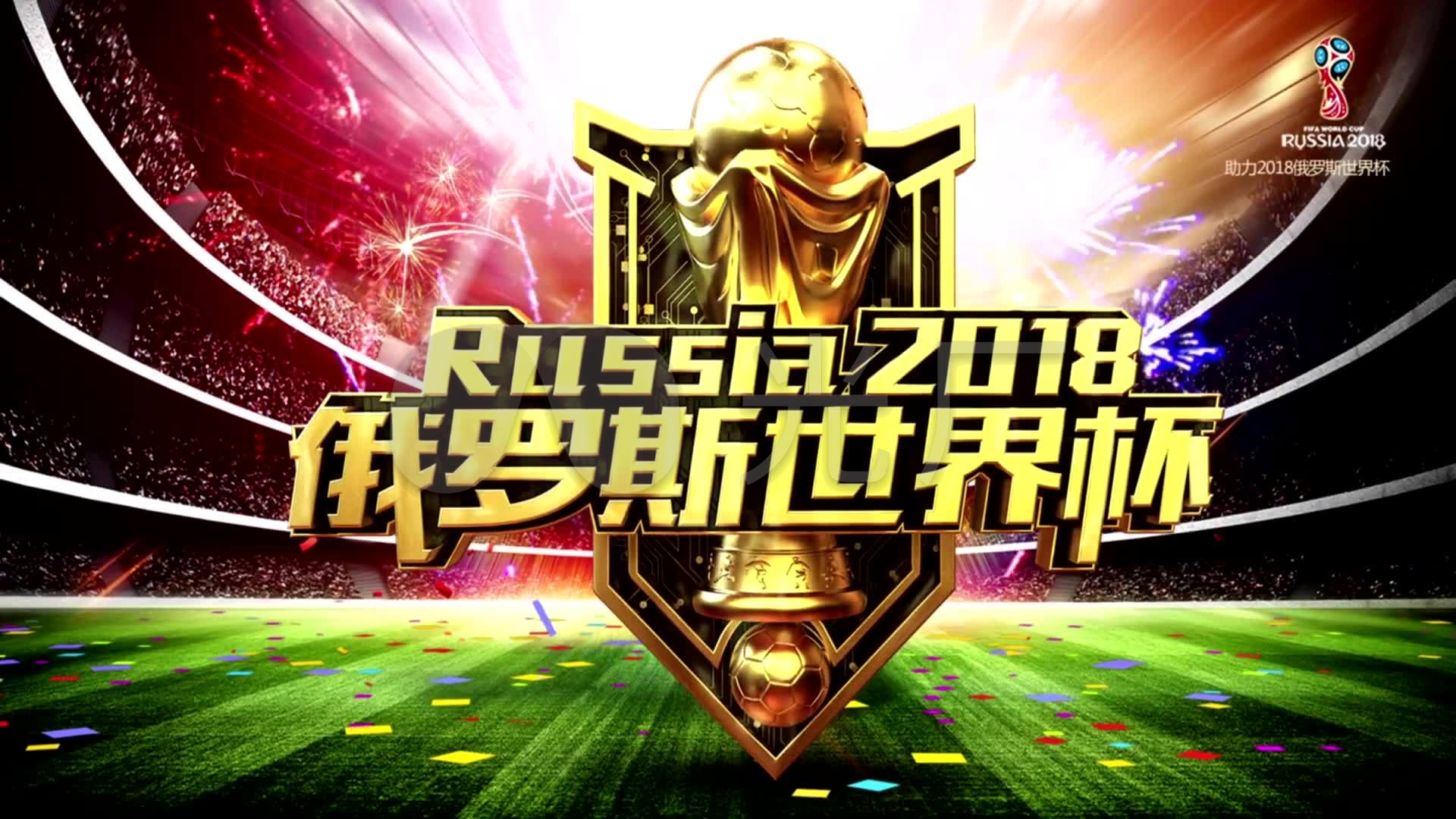 马找到了自