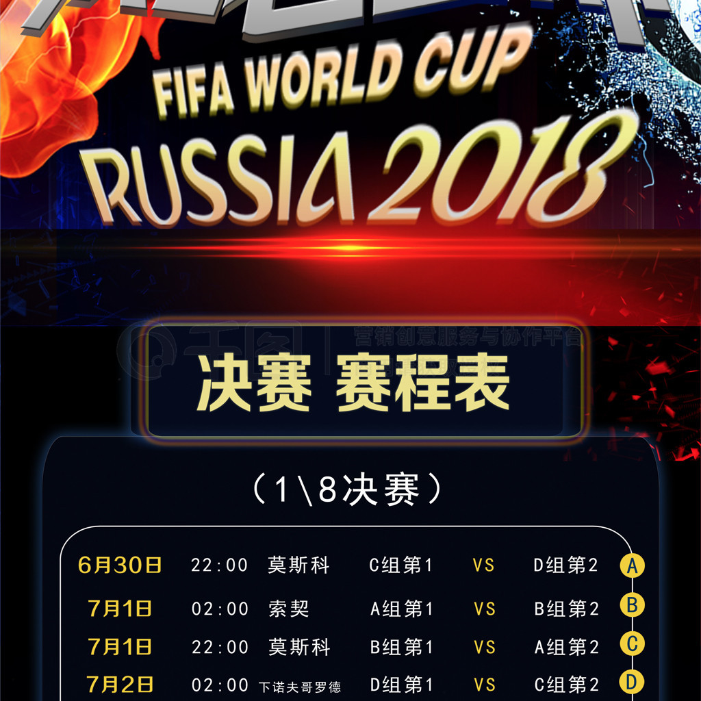 位习惯上